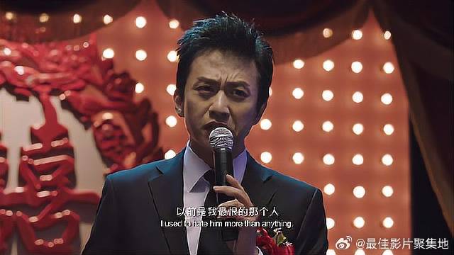 邓超主持婚礼，总要给自己加那么多戏，原因竟是这样