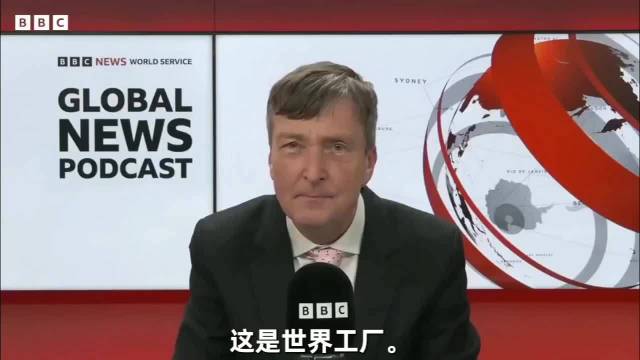 BBC记者称中国是世界工厂，生产全球60%至80%新能源产品
