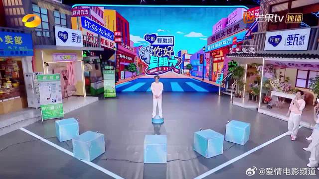 黄磊赵丽颖空降，听他们开口这一番话，张艺兴当场都傻眼