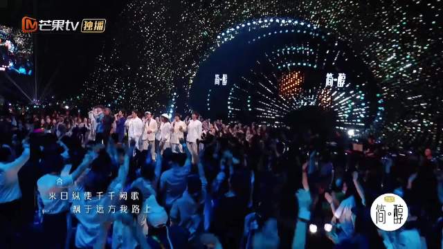 清华才子就是不一样，纯正的粤语，惊艳到我了 何炅