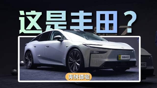 今天我来当学生，铂智7老师请上课！