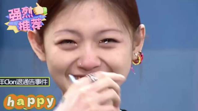 言承旭周渝民出席大S雕像揭幕，具俊晔瘦身成路标