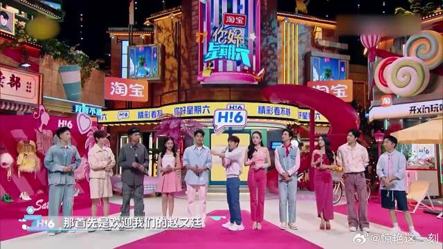 蔡文静强行加戏，被全场无视，何炅都没这么无语过！