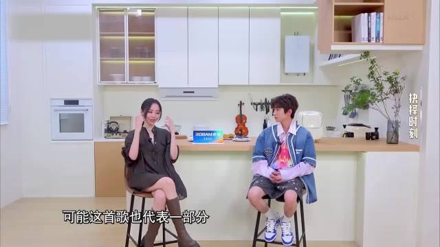 张靓颖彩排彻底放飞，带着王源满场蹿，整栋楼哪不能去呢