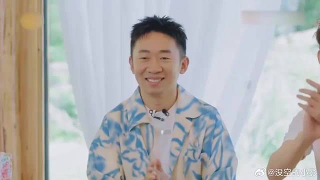 真爱没错了！老秦希望高圆圆再来，丁程鑫秒变吃瓜脸