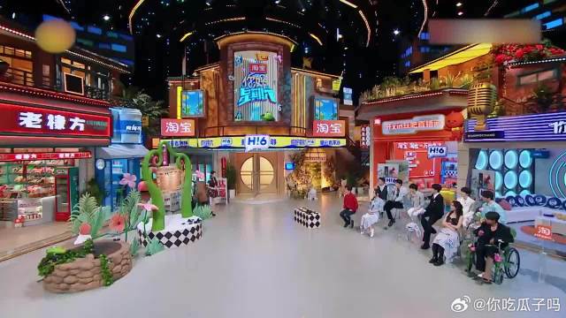 杨超越选择公开线索，结果自己都没搞明白，众人爆笑