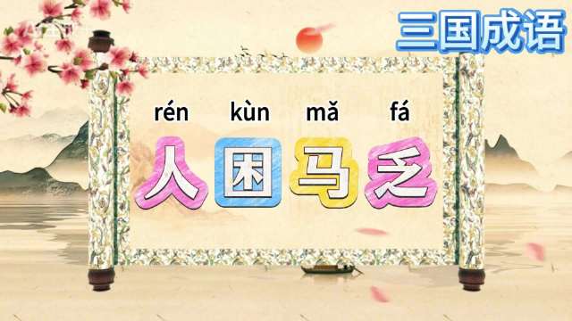 微博启动中长视频流量扶持计划，举办超有用视频大赛