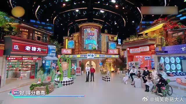 卧底线索公布，杨超越看得一脸懵，这是什么意思