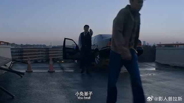 老雷的人生重新开始，老雷对丫丫表白，下秒老总怒骂