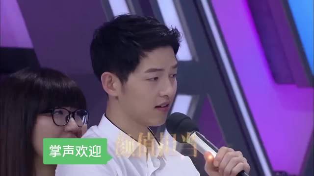 贾玲模仿宋慧乔的穿搭，宋仲基看了，差点笑喷了