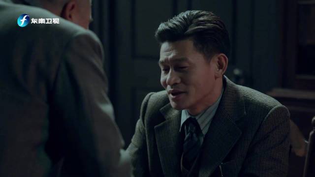 吴石冒险把情报给万景光