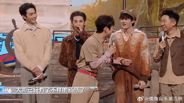 符龙飞夸许凯，杨迪坐不住了，迪哥身高成亮点！