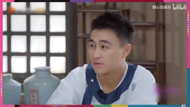 何猷君婚前调查奚梦瑶私生活，奚梦瑶反应惶恐