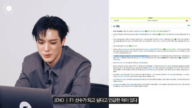 李帝努自曝F1梦想，最想坐维斯塔潘赛车