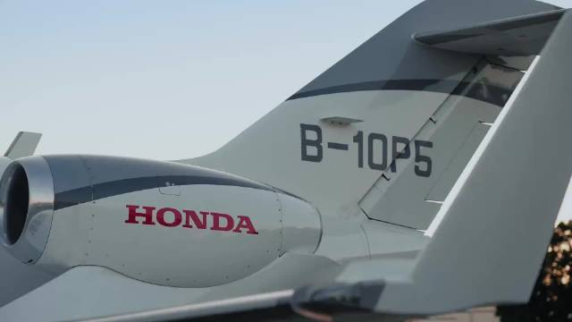 本田公务机HondaJet Elite II售价约4997万元