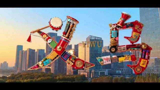 义乌春晚电影混剪炸场，成龙刘德华吴京等群星亮相