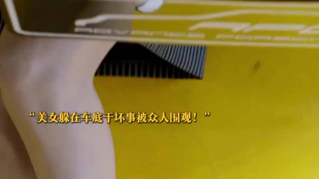 张雨绮赴美相亲，偶遇死对头惊现秘密