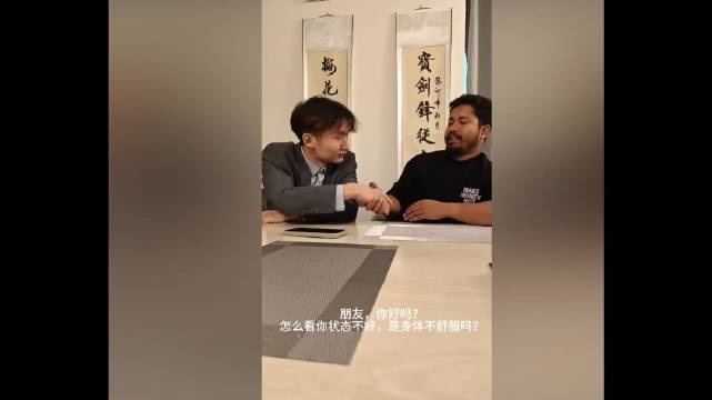 杜克赴印度合作直播未回应争议，小马哥一哥陷舆论漩涡