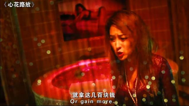 雷佳音坦言初看剧本时懵了