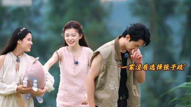 张子政改口称不喜欢陈一家，涵涵清醒回应