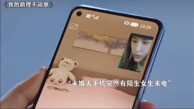 跨年电影《愿》三分钟视频引发热议