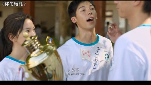 跨年电影《愿》女主角游泳池引热议