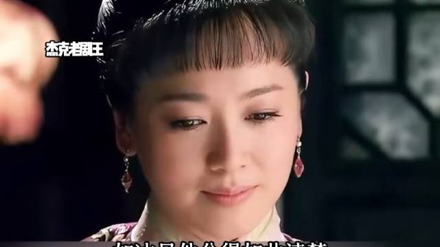 女人以为找到了真爱，没想到转眼就被男人抛弃