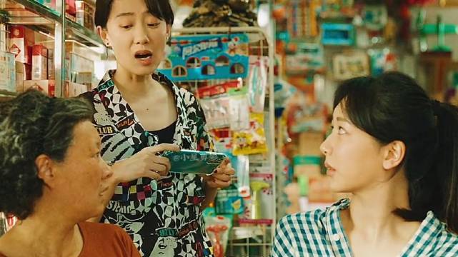 贾玲好吃懒做被父母赶出 看完笑不活了