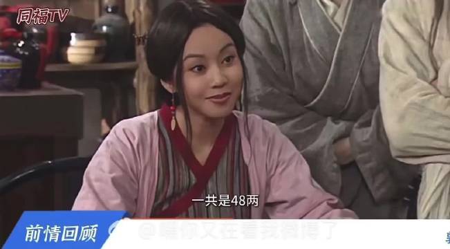 姚晨从郭芙蓉到同福掌柜的二十年蜕变