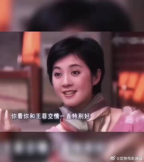 那英：时间会证明王菲是非常靠谱的朋友