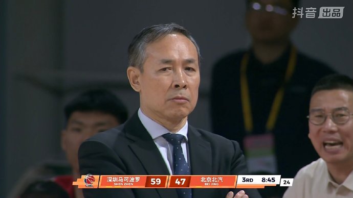 北京北汽主帅许利民赛后对球队被青岛男篮逆转有何评价？