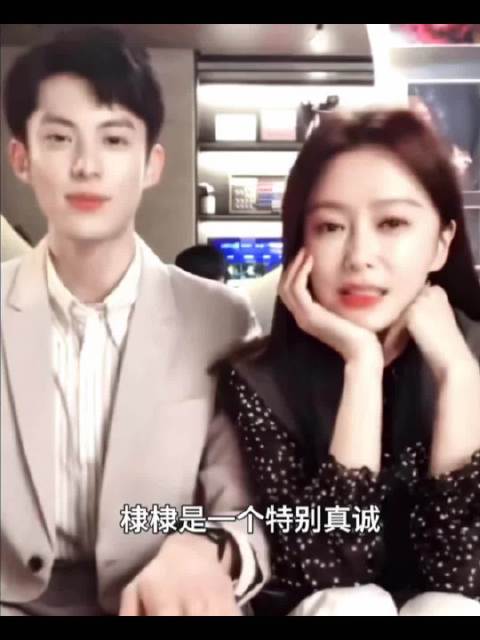 王鹤棣为黄灿灿挡风披外套展现绅士风度