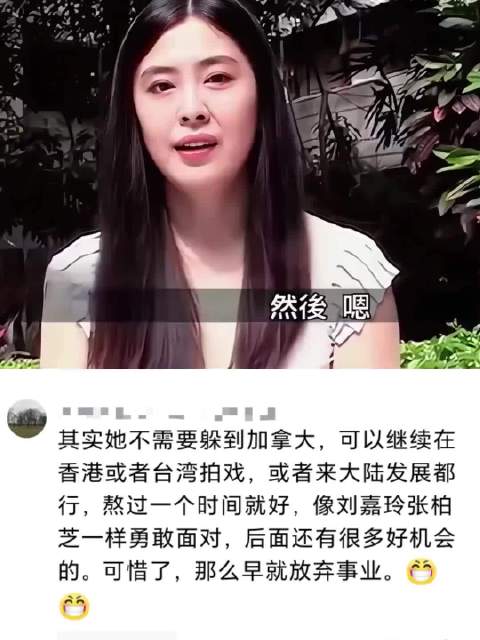 2004年王祖贤讲述退圈后的生活！女神回国定居吧，国外再好也不是家