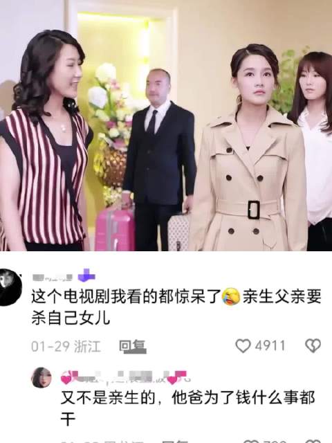 这才是真正的千金归来！强大的女主， 这部剧应该叫巴掌千金或者巴掌归来