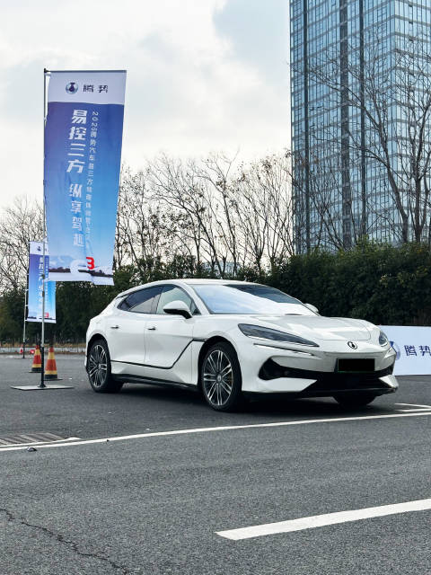 视频：腾势“易三方”技术怎么个事？