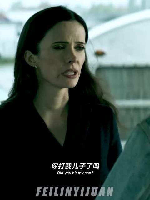 “你打了我儿子恐吓我妻子，现在你必须跟我到外面谈一谈”超人和露易丝