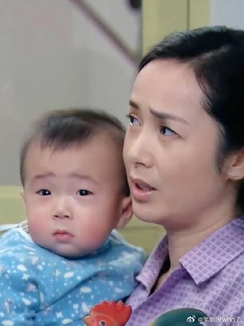 有了儿子眼里就没别人，家是有皇位要继承吗