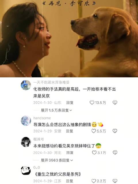 爱你的人一直都会在！