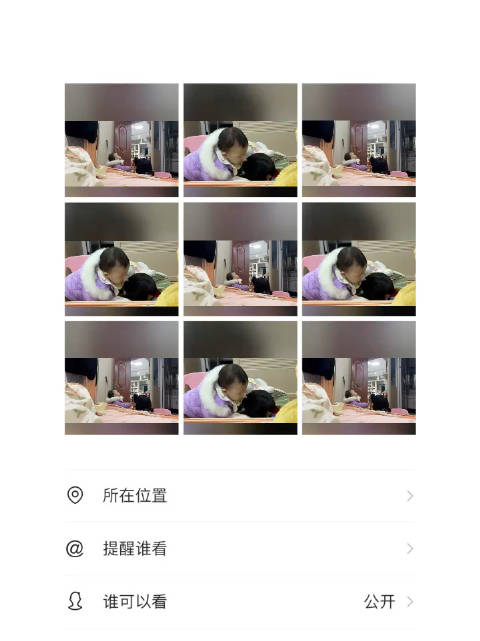 仙剑3重播17年收视仍第一引青春回忆