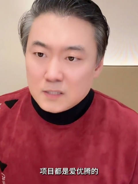 业内评杨幂戏带人孙俪人带戏，杨紫生命树或获奖