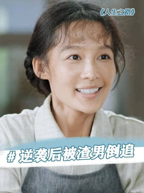 无论什么时候，人都要把提升自己放在首位