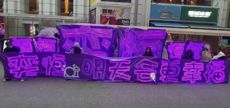 陈奕恒舞台紫海应援闪耀全场