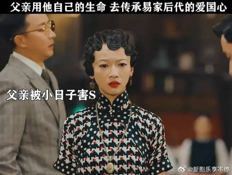 红狼太伟大了，这盛世如你所愿