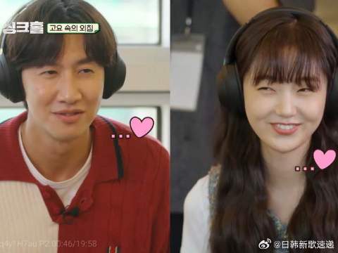 他们俩秒懂表情