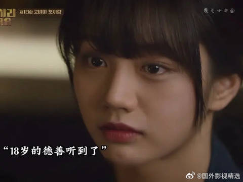 狗焕戒指遗落桌上引观众唏嘘