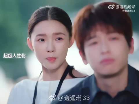 林允新剧灵珠坠魔窟，年少有为逆风成长