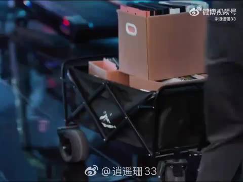 林允新剧灵珠掉进魔丸窟，演绎年少有为价值观碰撞