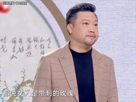 贾冰韩雪夫妻职场争岗引热议