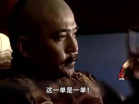 走向共和：袁世凯又出资一百万，交给大太监除掉心腹大患.