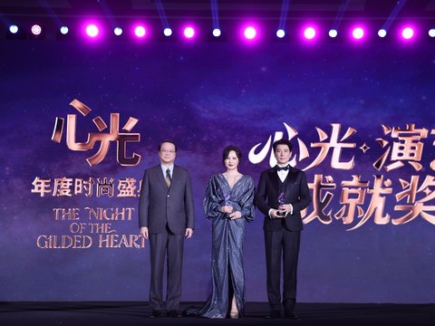 保剑锋获心光演艺成就奖 三十年坚守初心诠释艺术追求